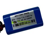 Baterie pro Dalixi TYLB-7.2v-2.9Ah-4x [Náhradní baterie]